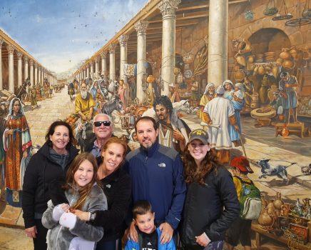 All of Israel - Family Tour