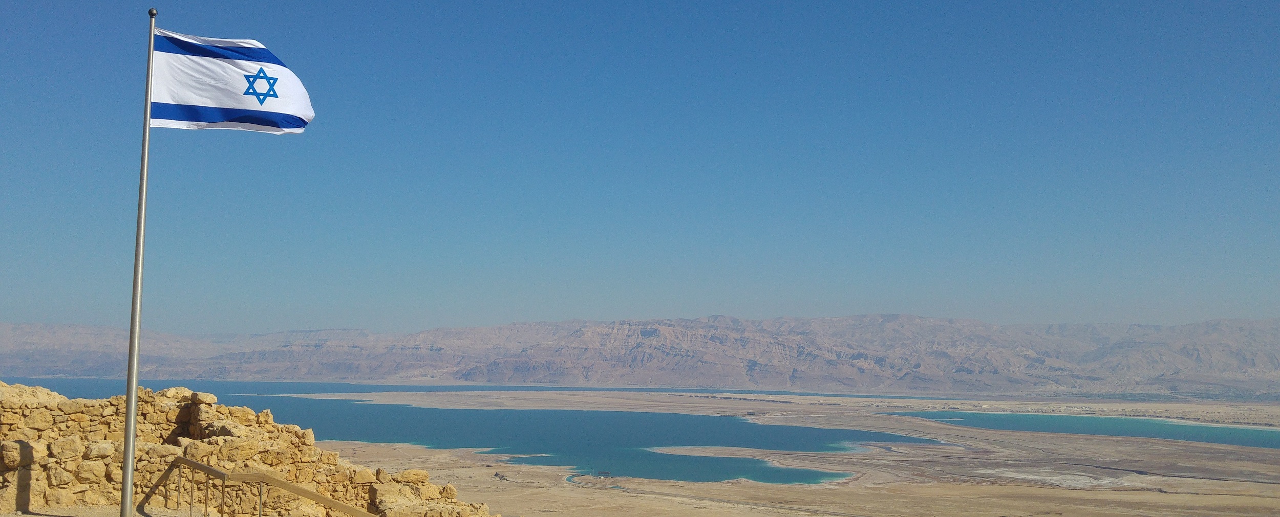 Masada and the Dead Sea