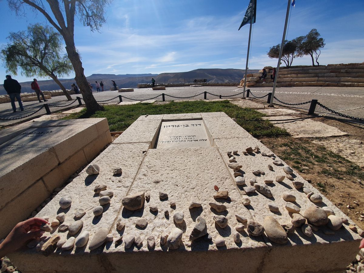 Ben-Gurion's tomb overlooking the Zin Valley