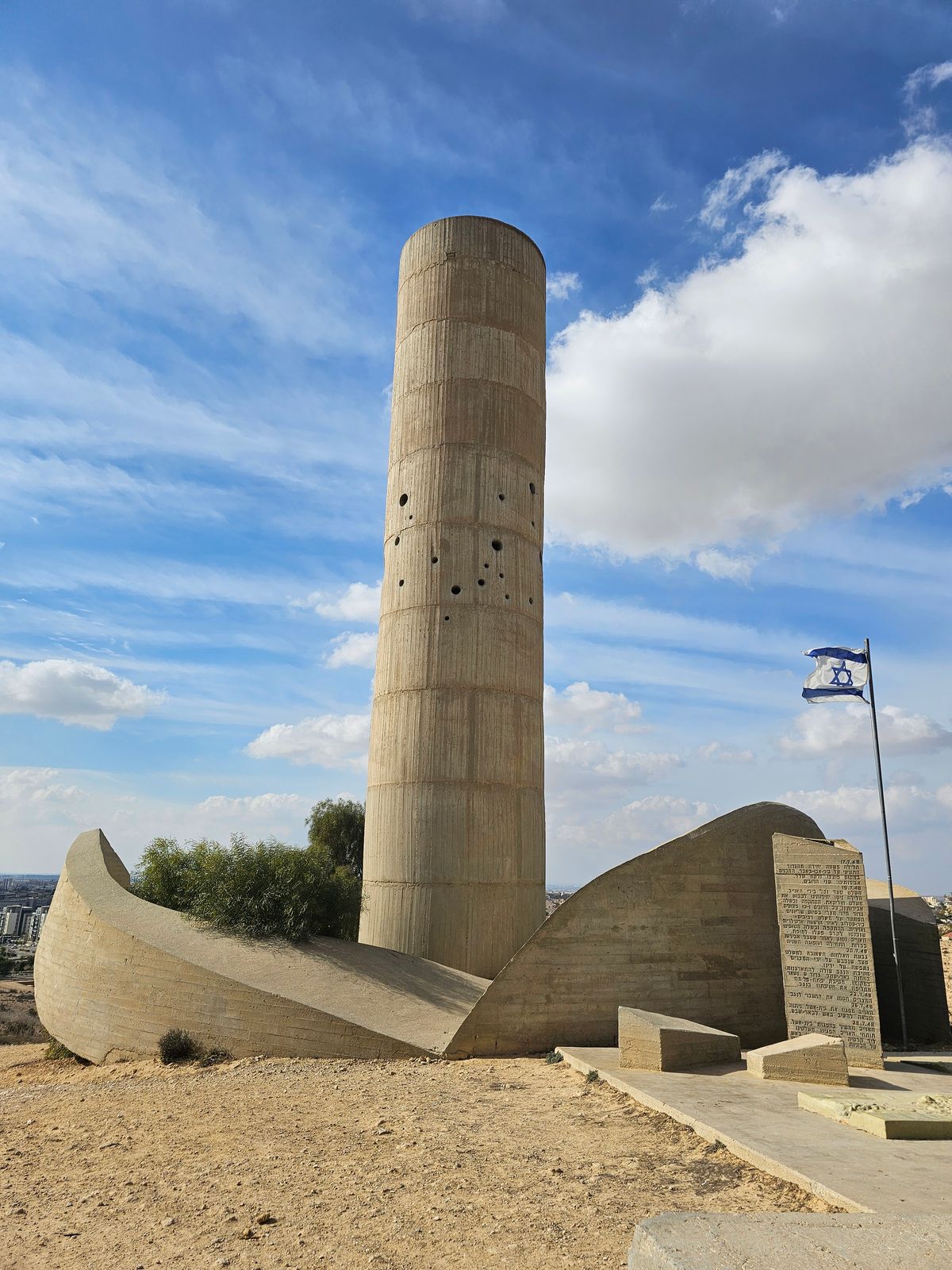 The Negev Brigade Memorial monument by Dani Karavan