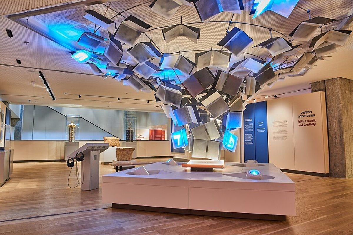 Interior of ANU Museum of the Jewish People in Tel Aviv, with Hebrew letter installation