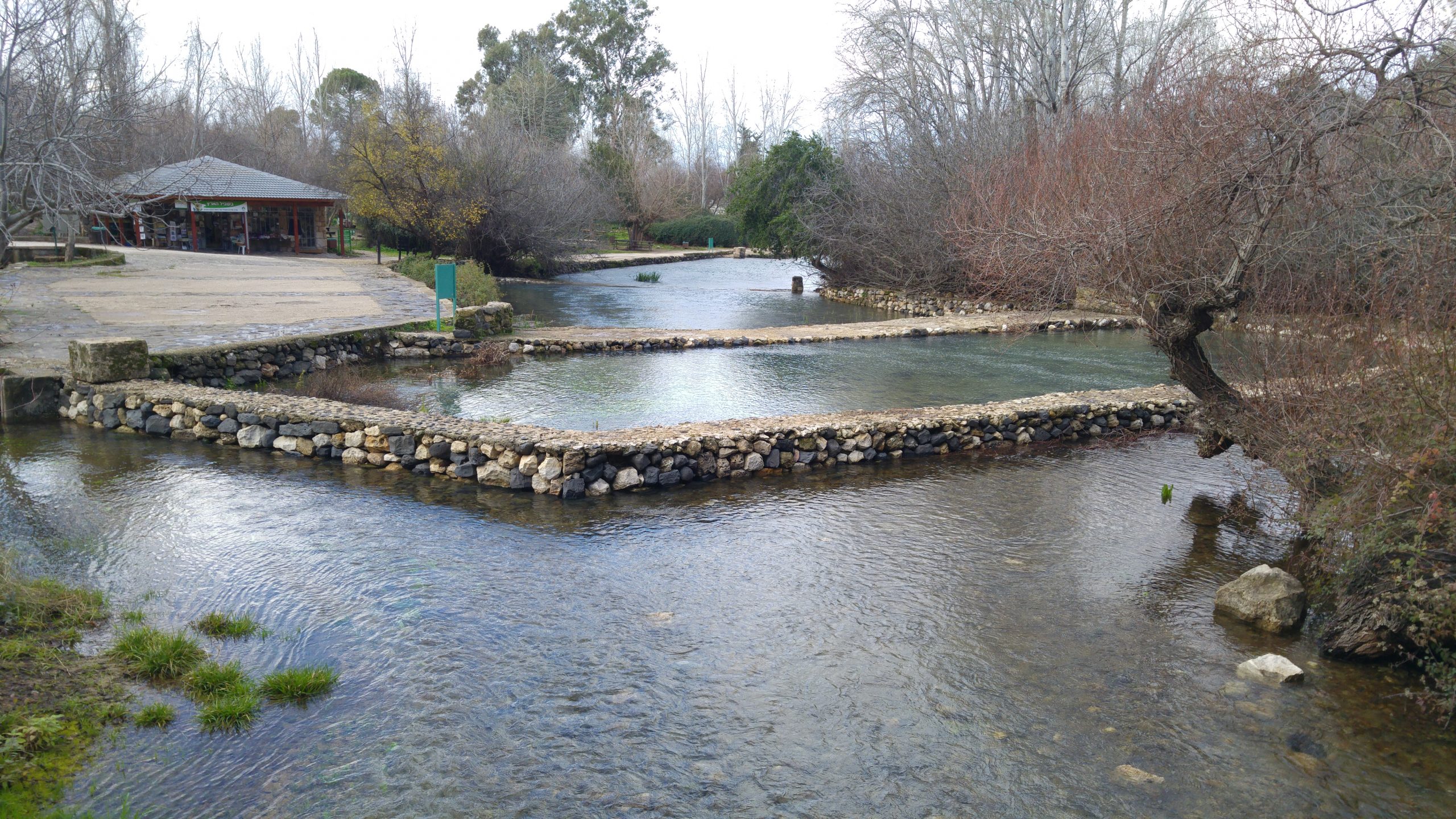 Springs of Banias at the source of the Jordan River
