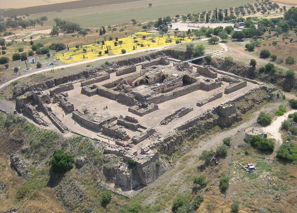 Aerial view of Belvoir Crusader fortress showing the concentric castle layout