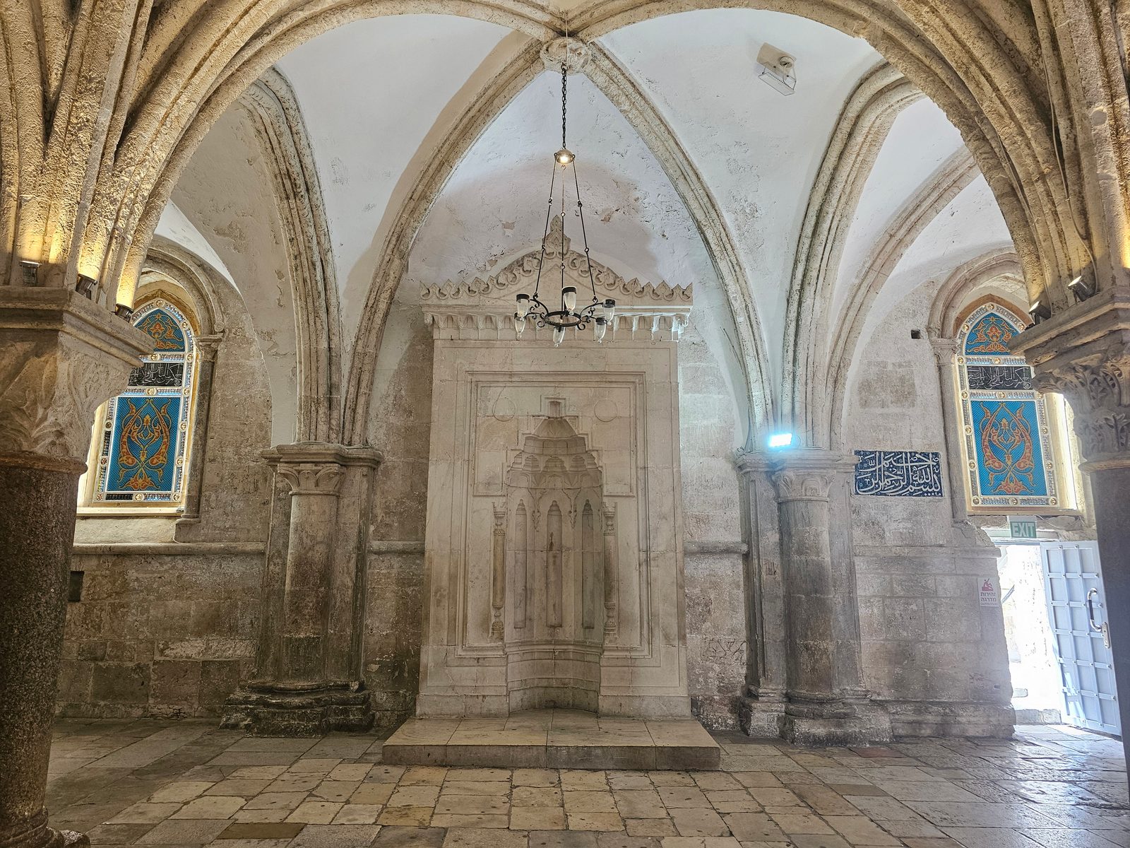 The Cenacle - Upper Room of the Last Supper