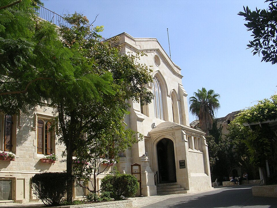 Christ Church exterior, Jerusalem Old City