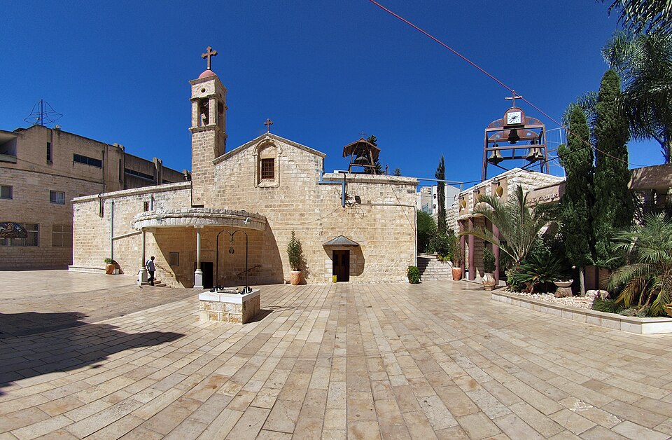 Church of Mary's Well, Nazareth