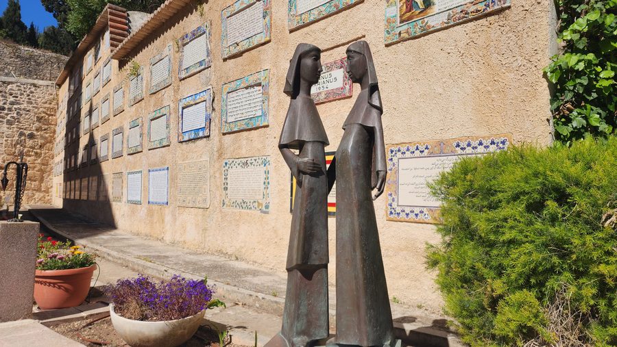 Church of the Visitation in Ein Karem