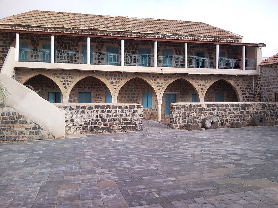 The Circassian Heritage Center in Kfar Kama