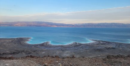 The Dead Sea Is Disappearing: What's Happening and Can It Be Saved?