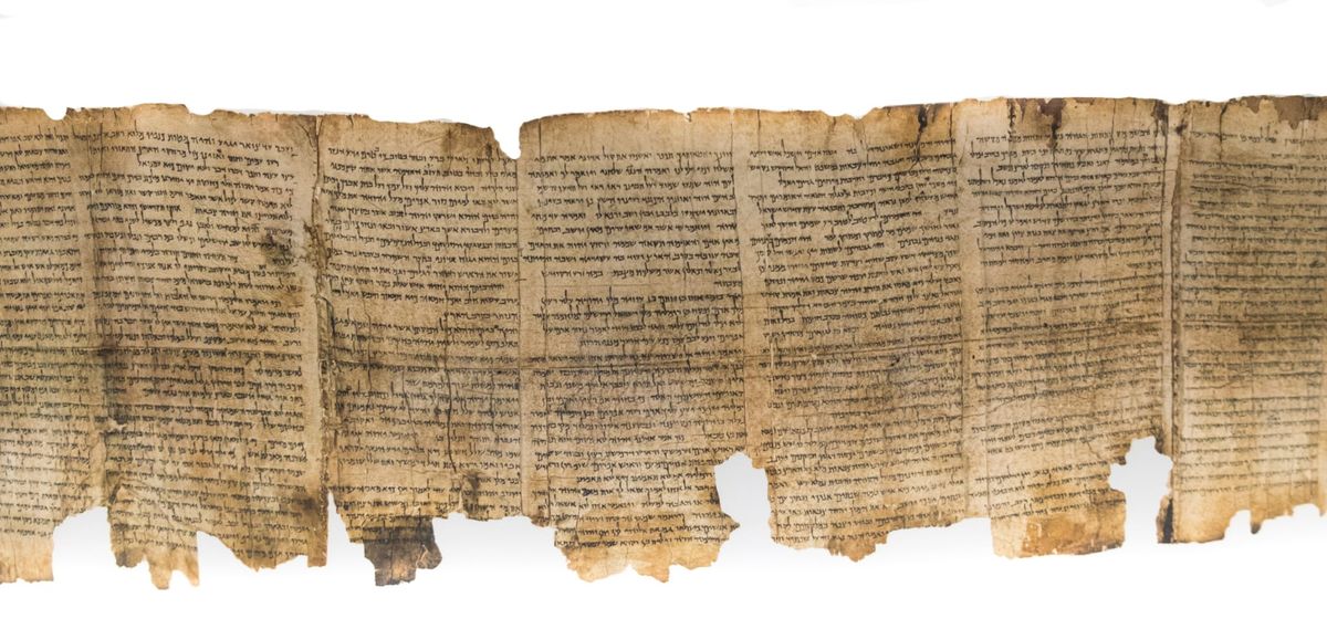 The Dead Sea Scrolls, Israel Museum, Jerusalem