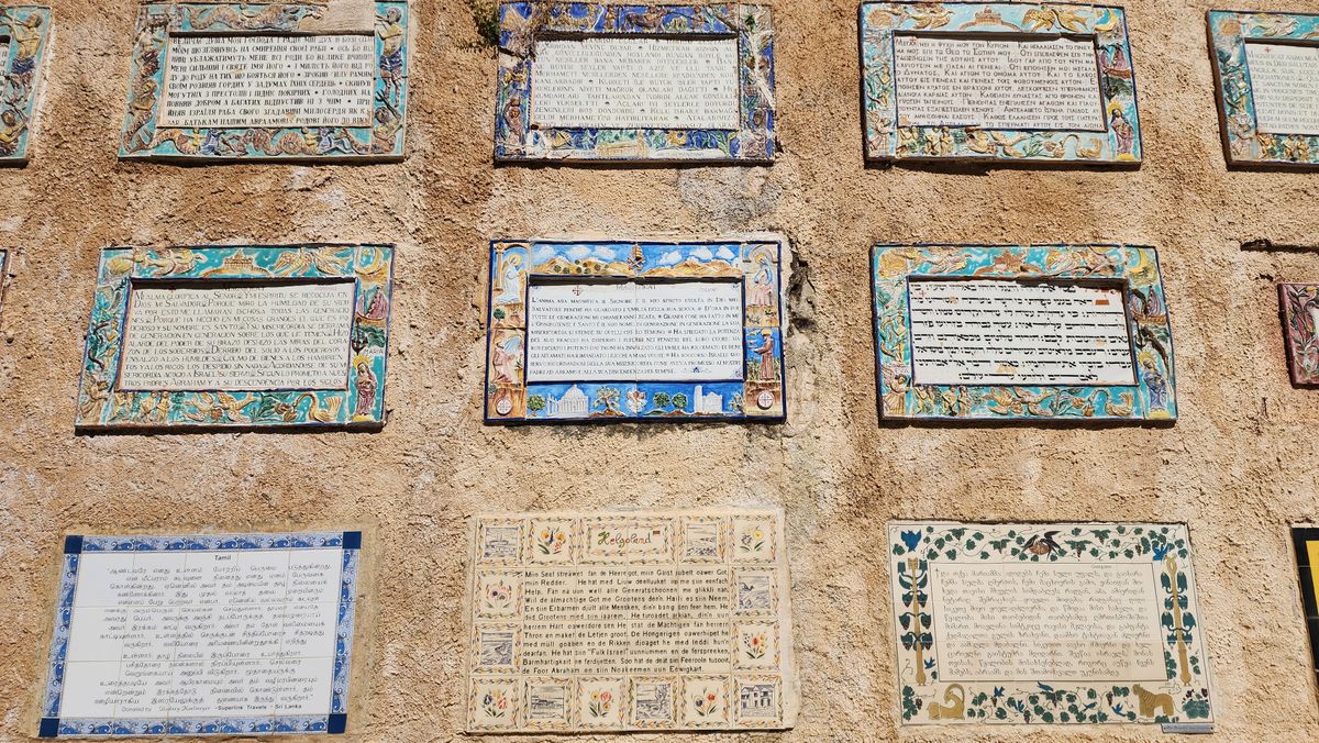 The Magnificat inscribed in dozens of languages on ceramic tiles at the Church of the Visitation in Ein Karem