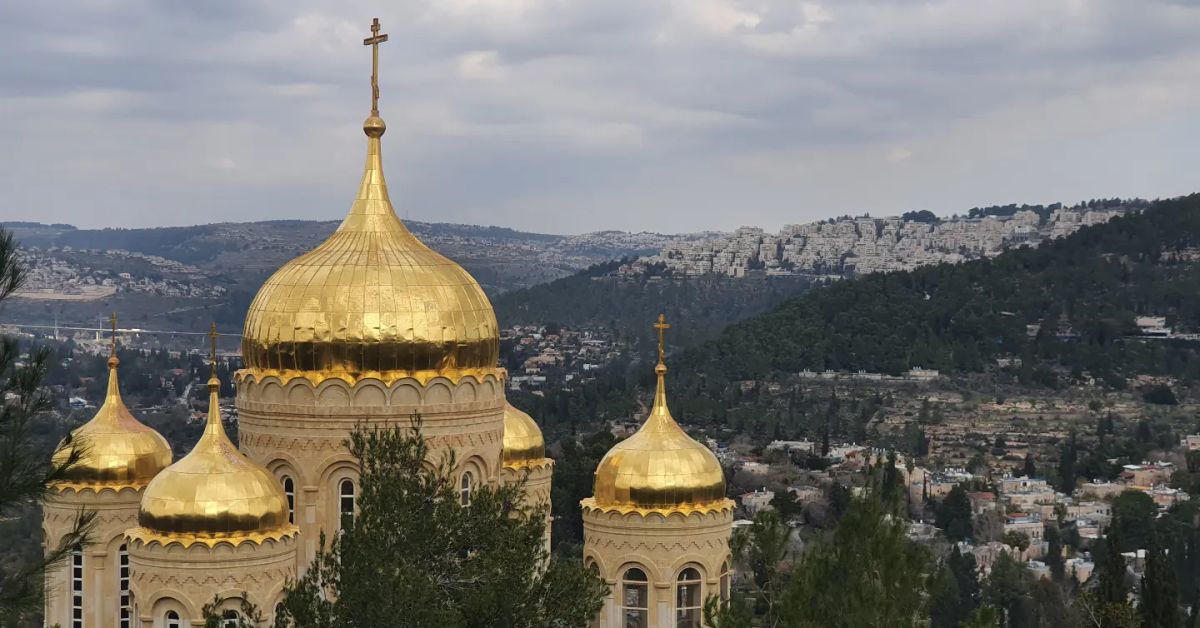 The Russian Orthodox Church in Ein Karem