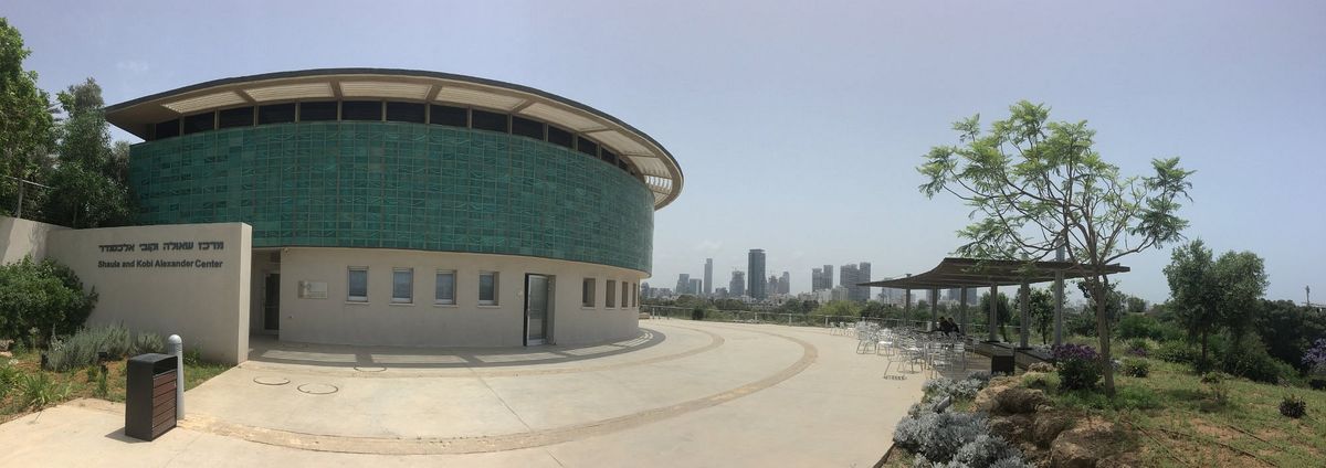 Eretz Israel Museum building with Tel Aviv skyline