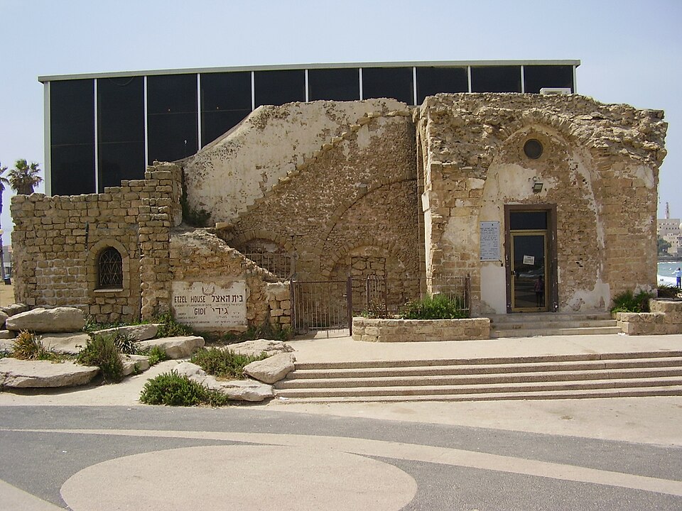 Etzel Museum, Tel Aviv