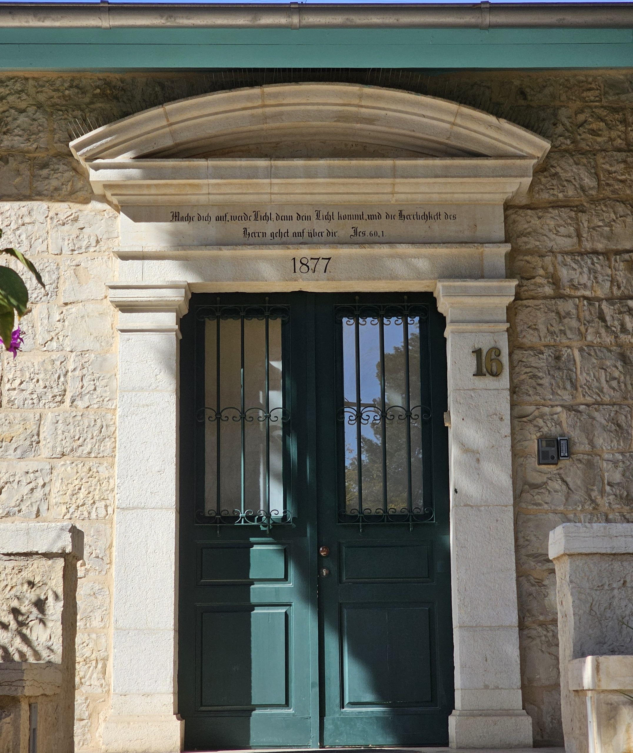 German Colony street, Jerusalem