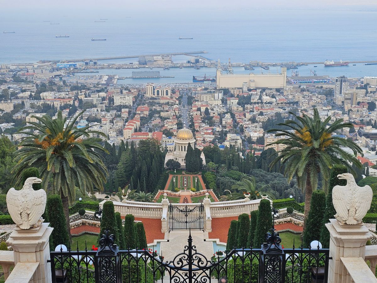 The Baha&rsquo;i Gardens