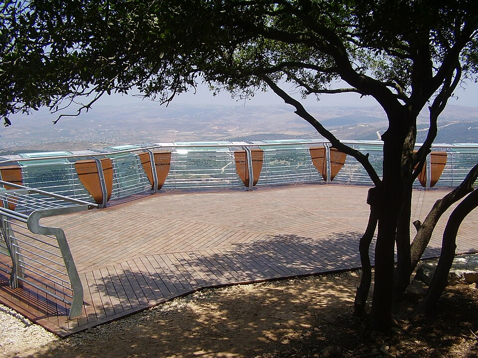 Har Adir lookout point, Upper Galilee