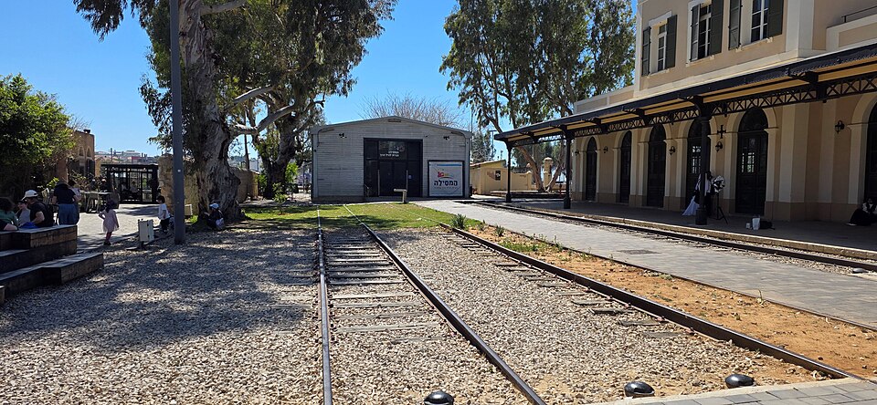 HaTachana compound, Tel Aviv first railway station