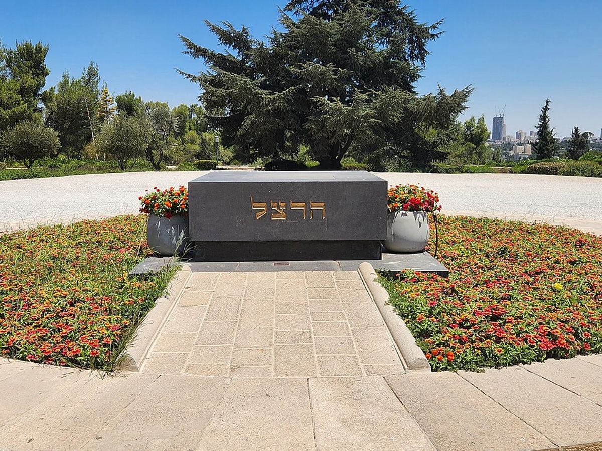 Herzl grave on Mount Herzl in Jerusalem