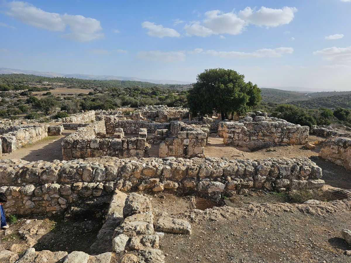 Horvat Ethri archaeological site, Judean Foothills, Israel