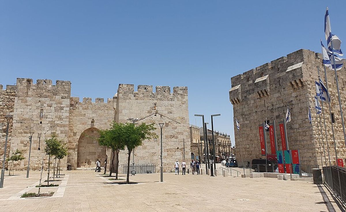 Jaffa Gate and the Tower of David in Jerusalem