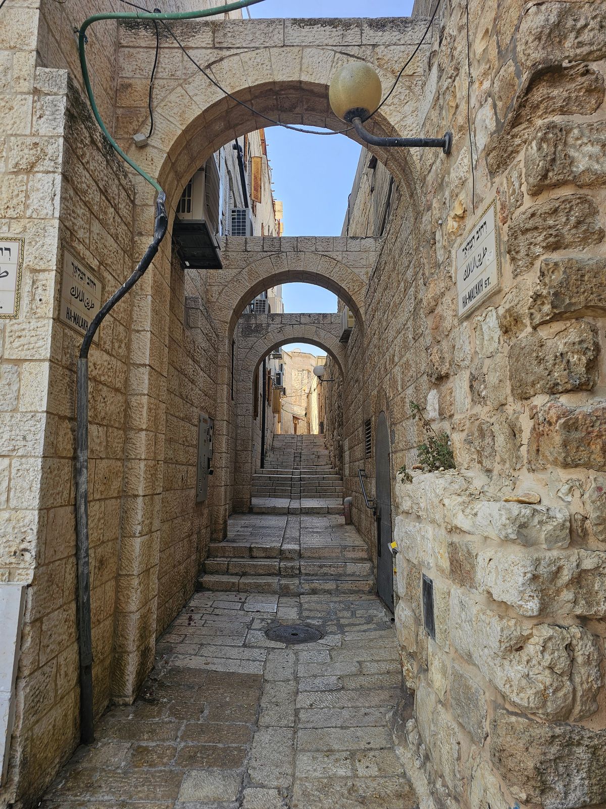 A street in the restored Jewish Quarter of the Old City