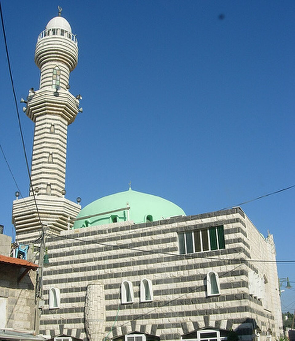 Mosque in Kfar Kama, a Circassian village in Israel