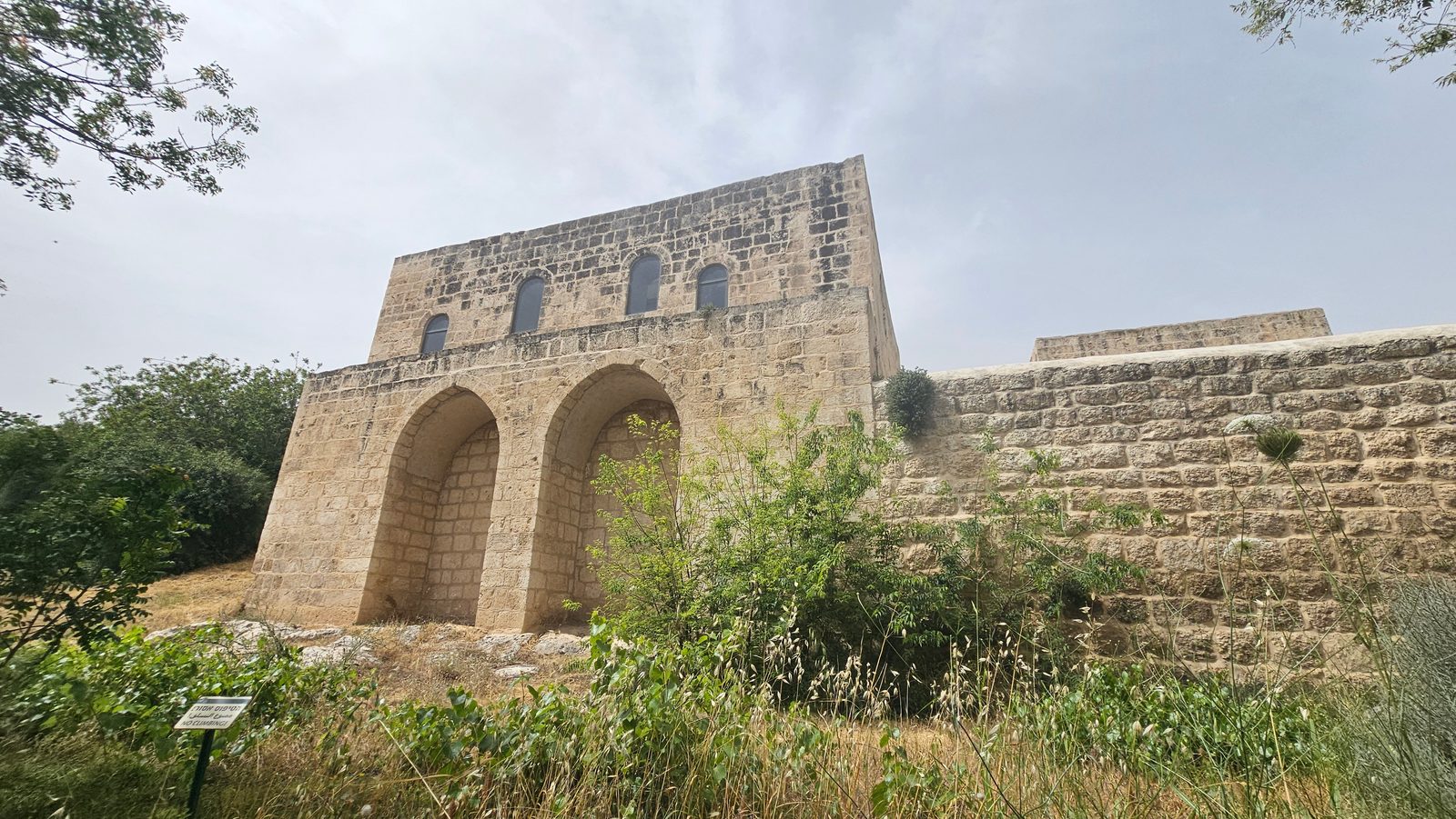 Sha'ar HaGai - Gateway to Jerusalem