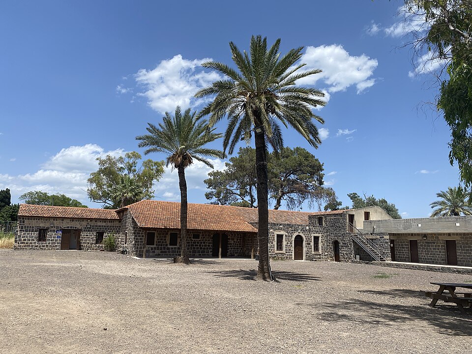 Kinneret Courtyard