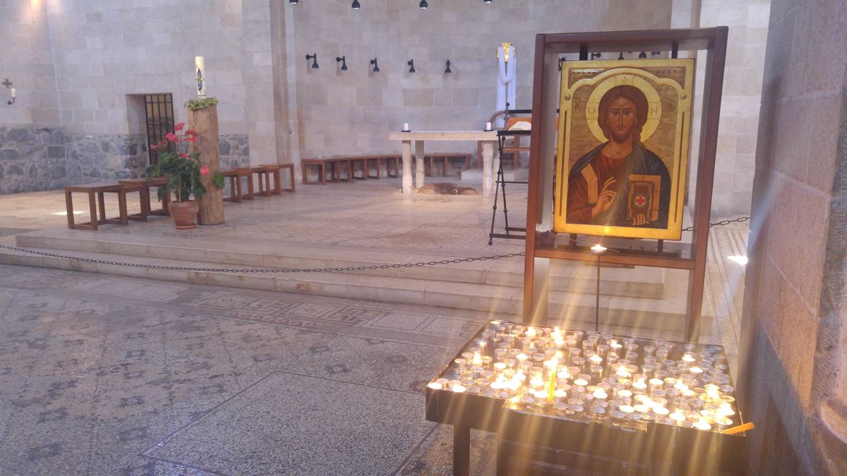 Church of the Multiplication of Loaves and Fishes, Tabgha, Israel
