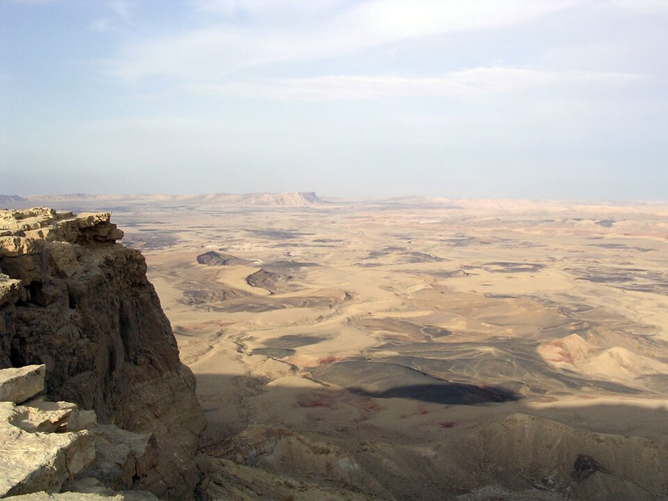 Makhtesh Ramon, the largest erosion crater in the world, Negev Desert