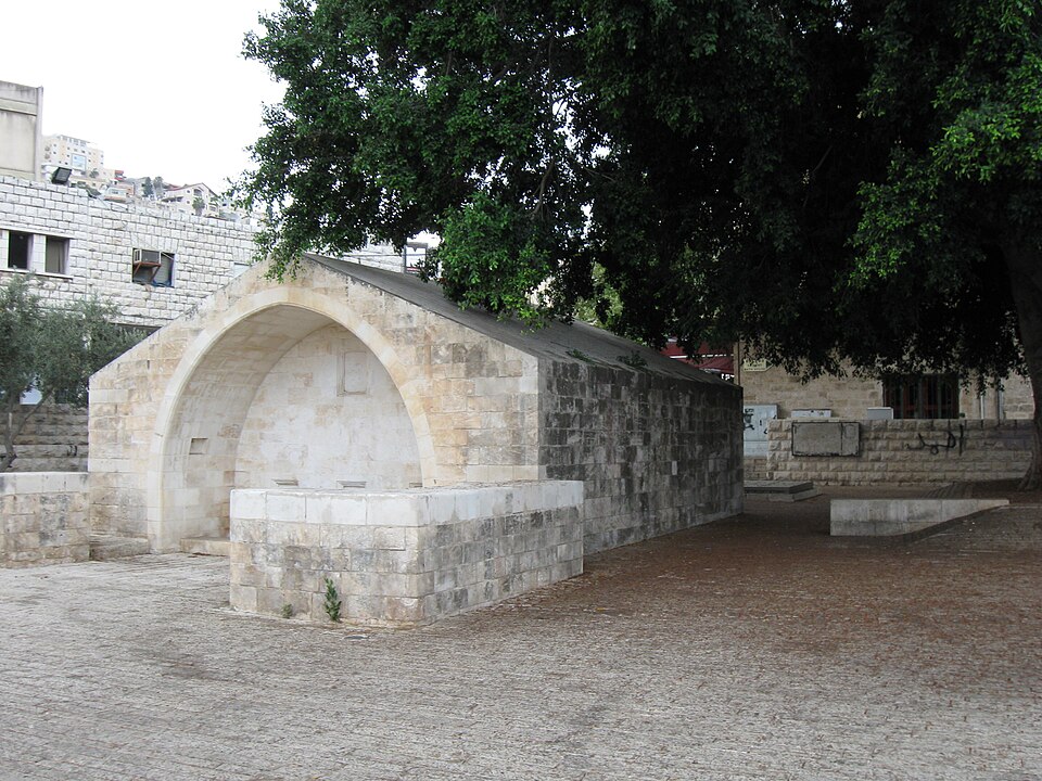 Mary's Well spring structure in Nazareth