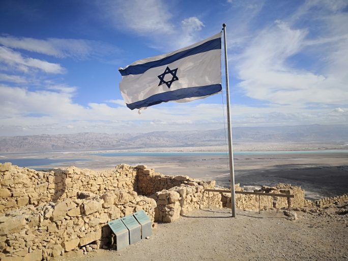 The Spirit of Israel: Where They Tried to Destroy, We Build Again