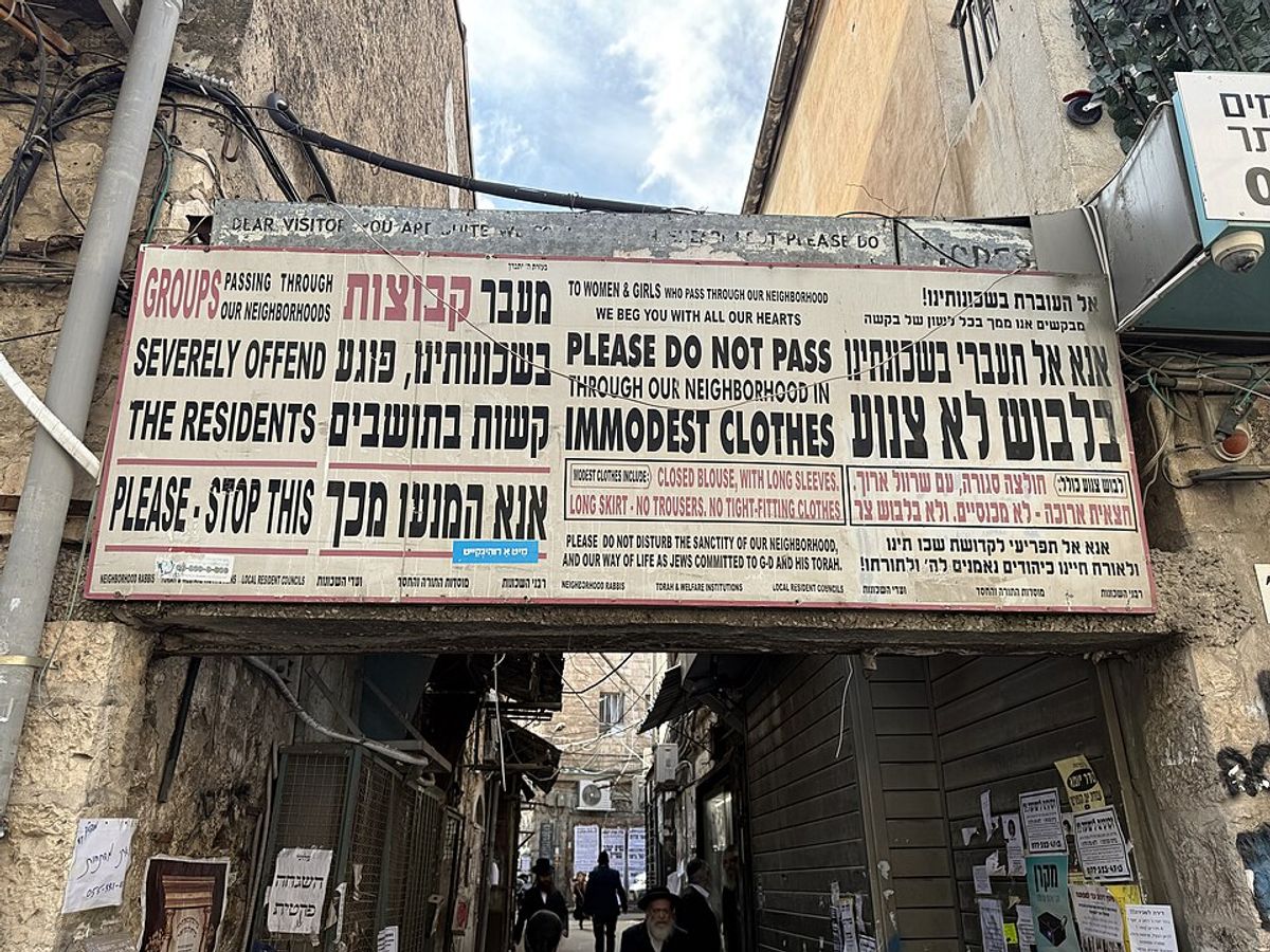 Traditional life in Mea Shearim, Jerusalem