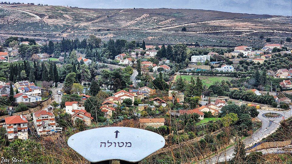 Metula, northernmost town in Israel