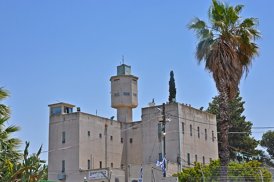 Metzudat Koach memorial, Upper Galilee