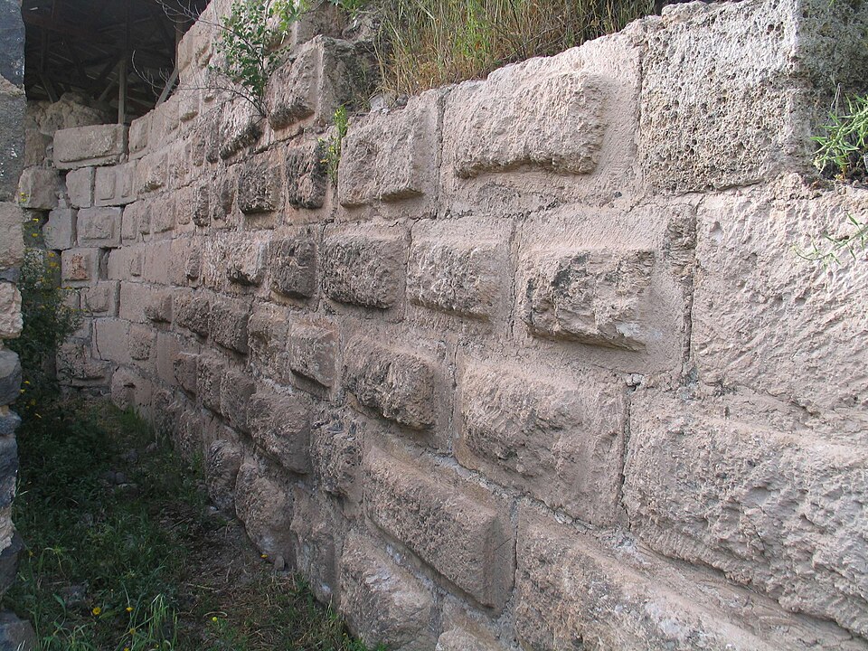 Ruins of the Crusader fortress at Mitzad Ateret near Jacob's Ford