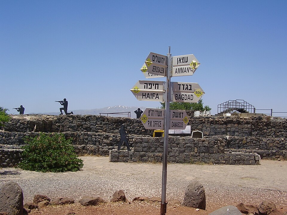 Mount Bental direction signs and soldier silhouettes on the Golan Heights