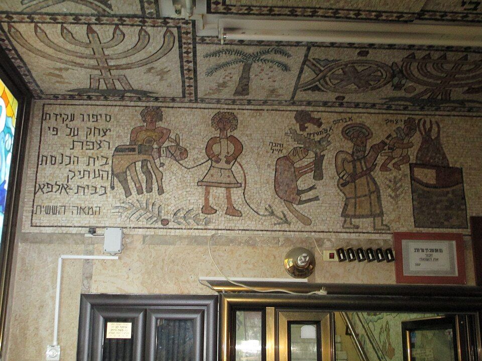 The Binding of Isaac mosaic inside the Or Torah Tunisian Synagogue in Akko