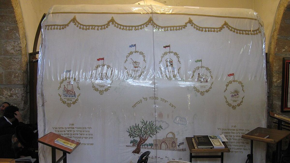 The embroidered cenotaph covering at Rachel's Tomb