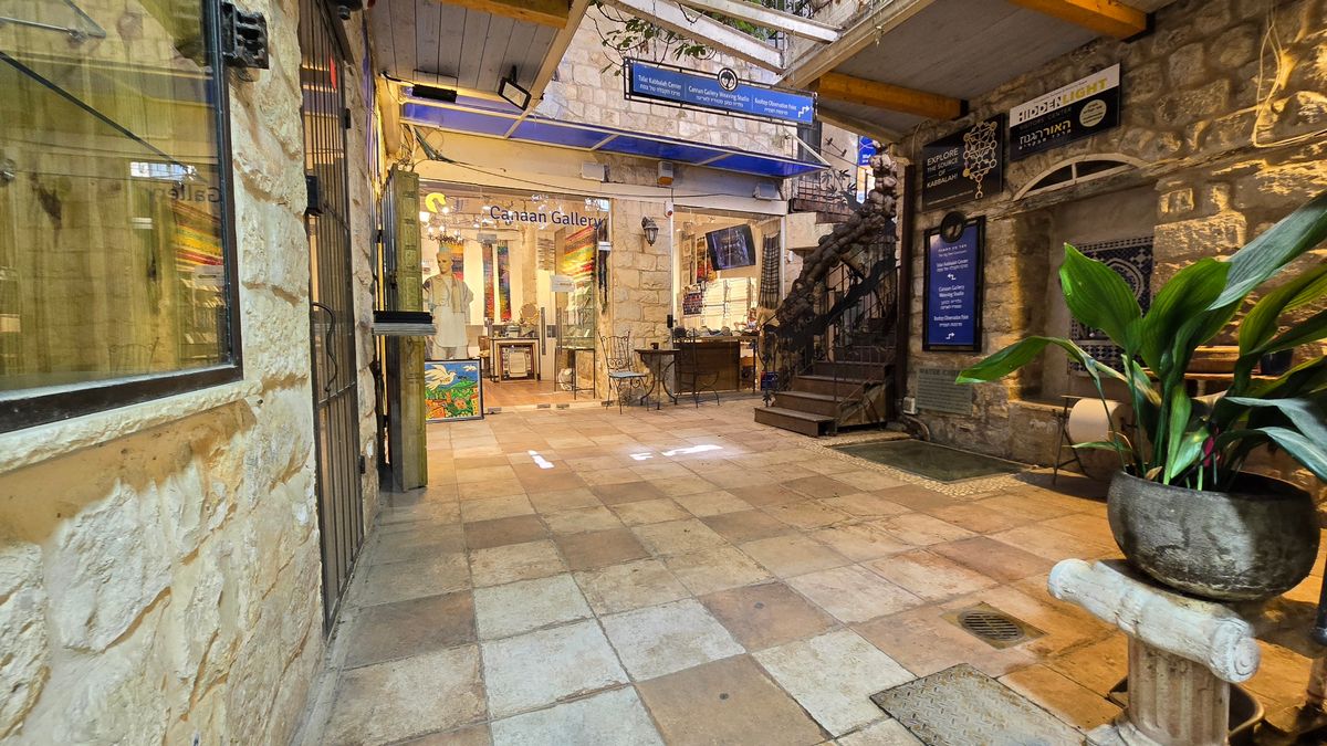 The old city of Safed, Israel