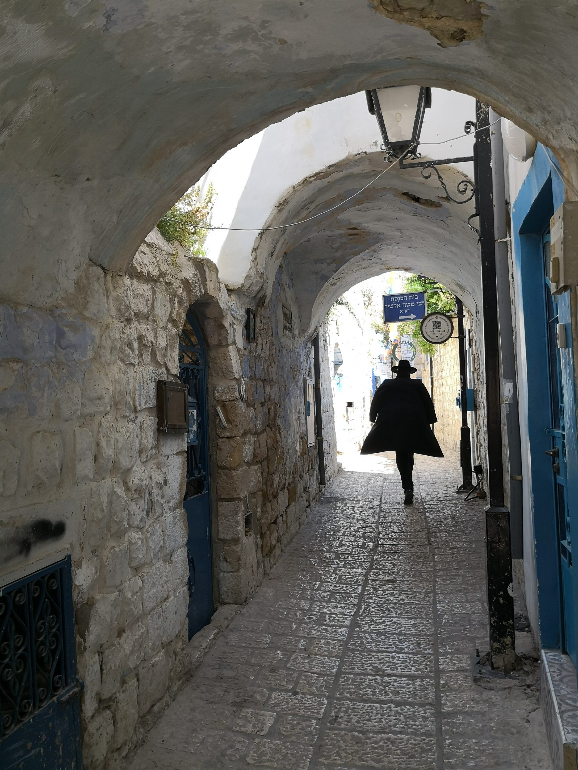Upper Galilee