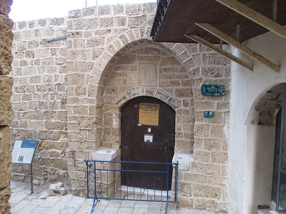 The entrance to the House of Simon the Tanner in old Jaffa