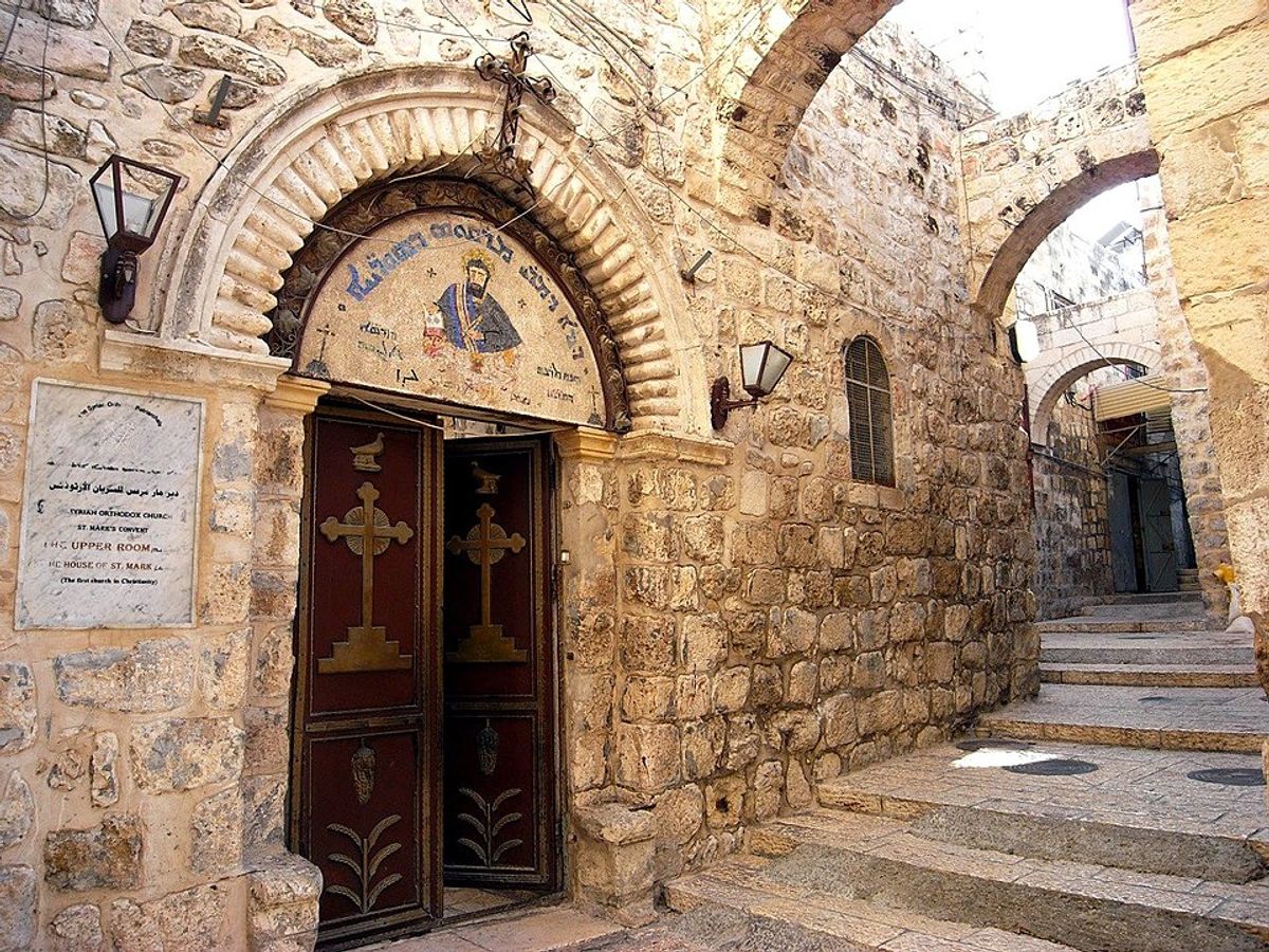 St. Mark's Syriac Orthodox Church in Jerusalem