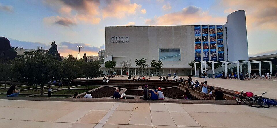 The Habima Theater in Tel Aviv at sunset, Israel national theater