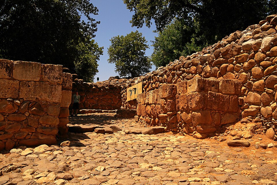 The Israelite Gate at Tel Dan, Upper Galilee