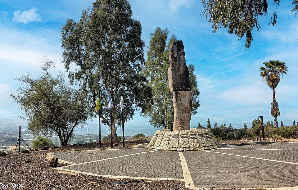 Tel Motilla memorial and panoramic view near Almagor, Upper Galilee