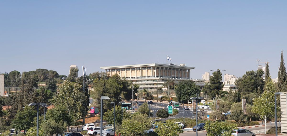 The Knesset, Israel parliament building, Jerusalem
