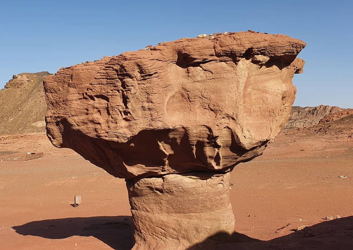 The Mushroom rock formation at Timna Park