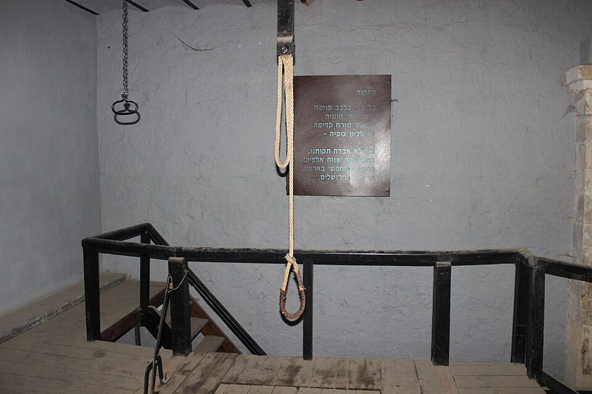 The condemned prisoners wing in the Underground Prisoners Museum, Jerusalem